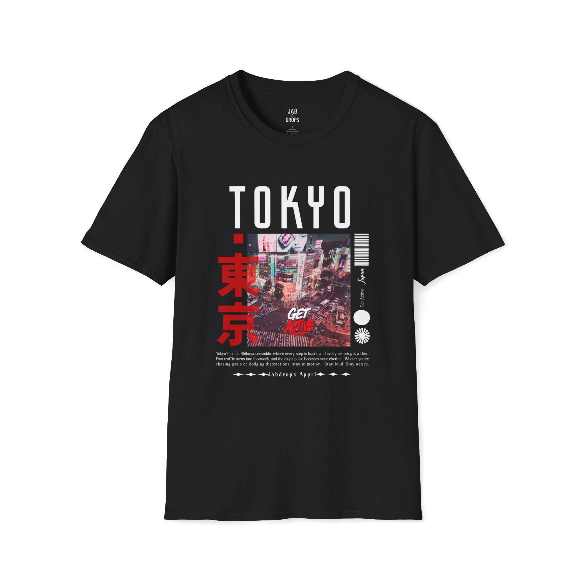 Get Active Tokyo Tee