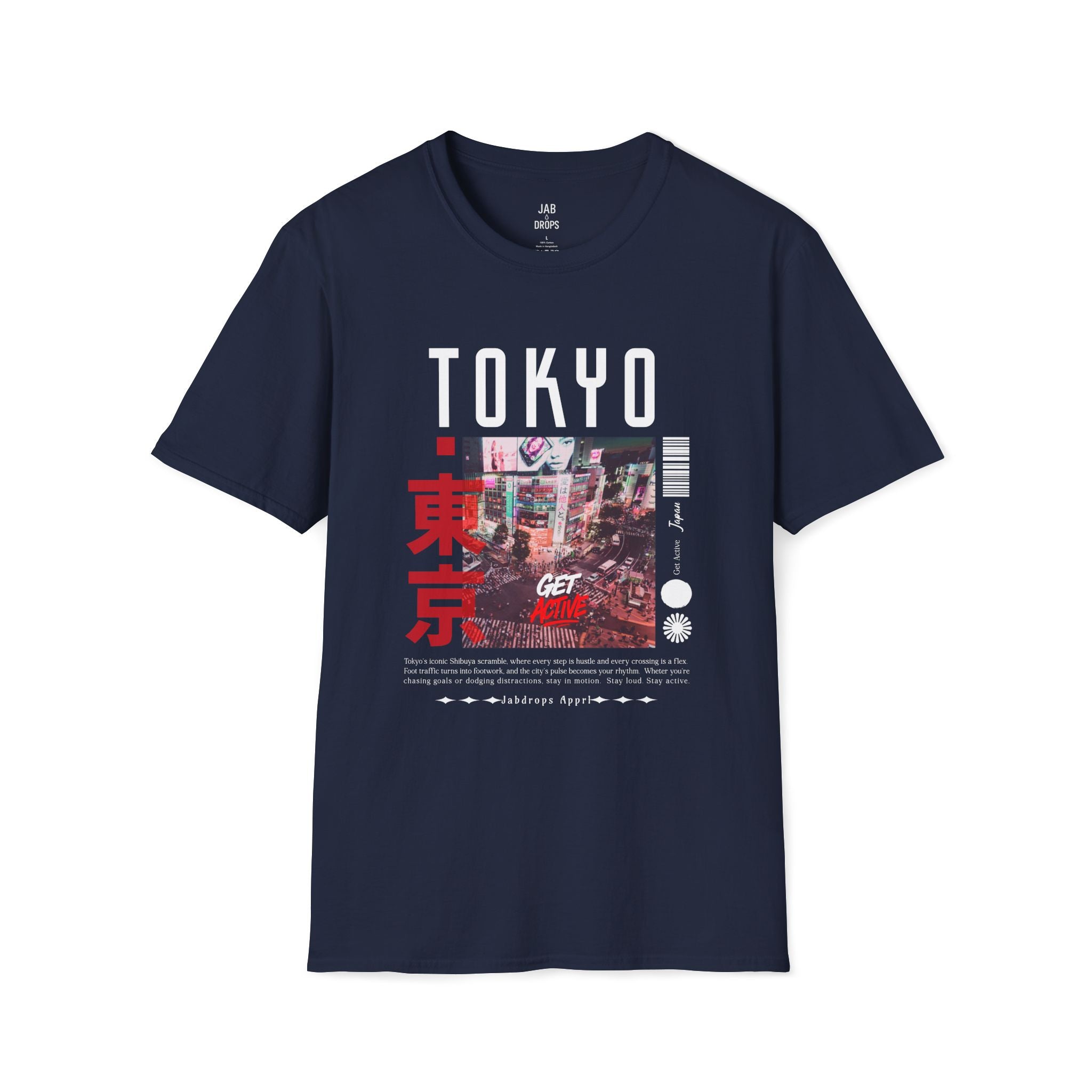 Get Active Tokyo Tee